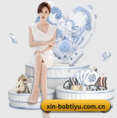 BOB博鱼体育的故事