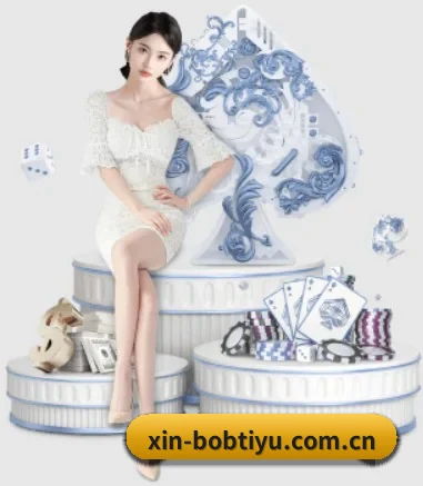 BOB博鱼体育 APP